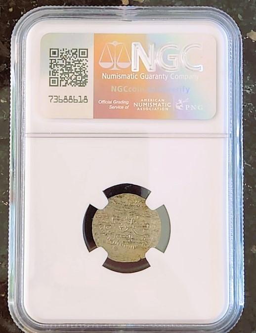 LDK. Silver grosz.King Zygmunt III Waza, 1616 sertificated by NGC 