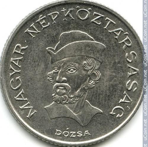 20 forintų, Vengrijos liaudies Respublika, 1985m.