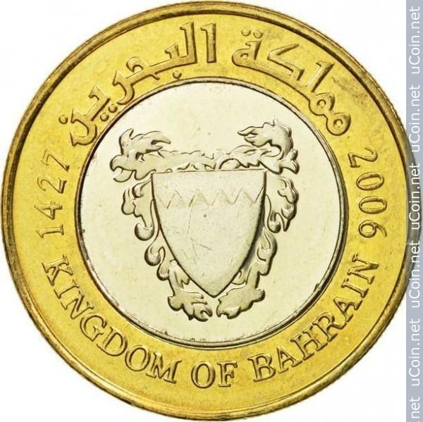 100 fils, Bahreino karalystė, 2006m.