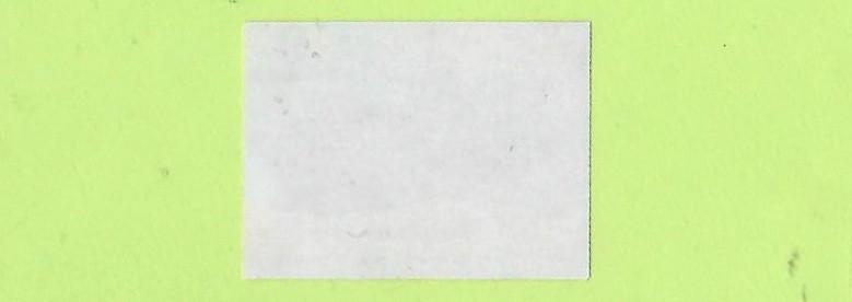 Lipdukai Ukrainos tematika (neperforuoti)