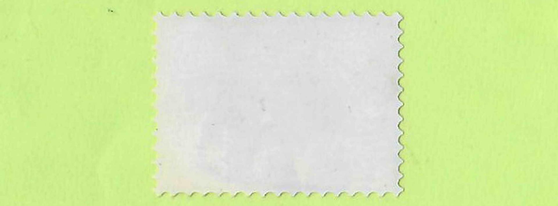 Lipdukai Ukrainos tematika (perforuoti)