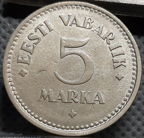 Estija 5 Markės 1924 KM#3a (1596)