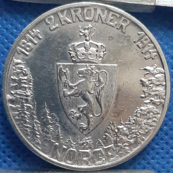 Norvegija 2 Kronos 1914 Proginė KM#377 (1732)