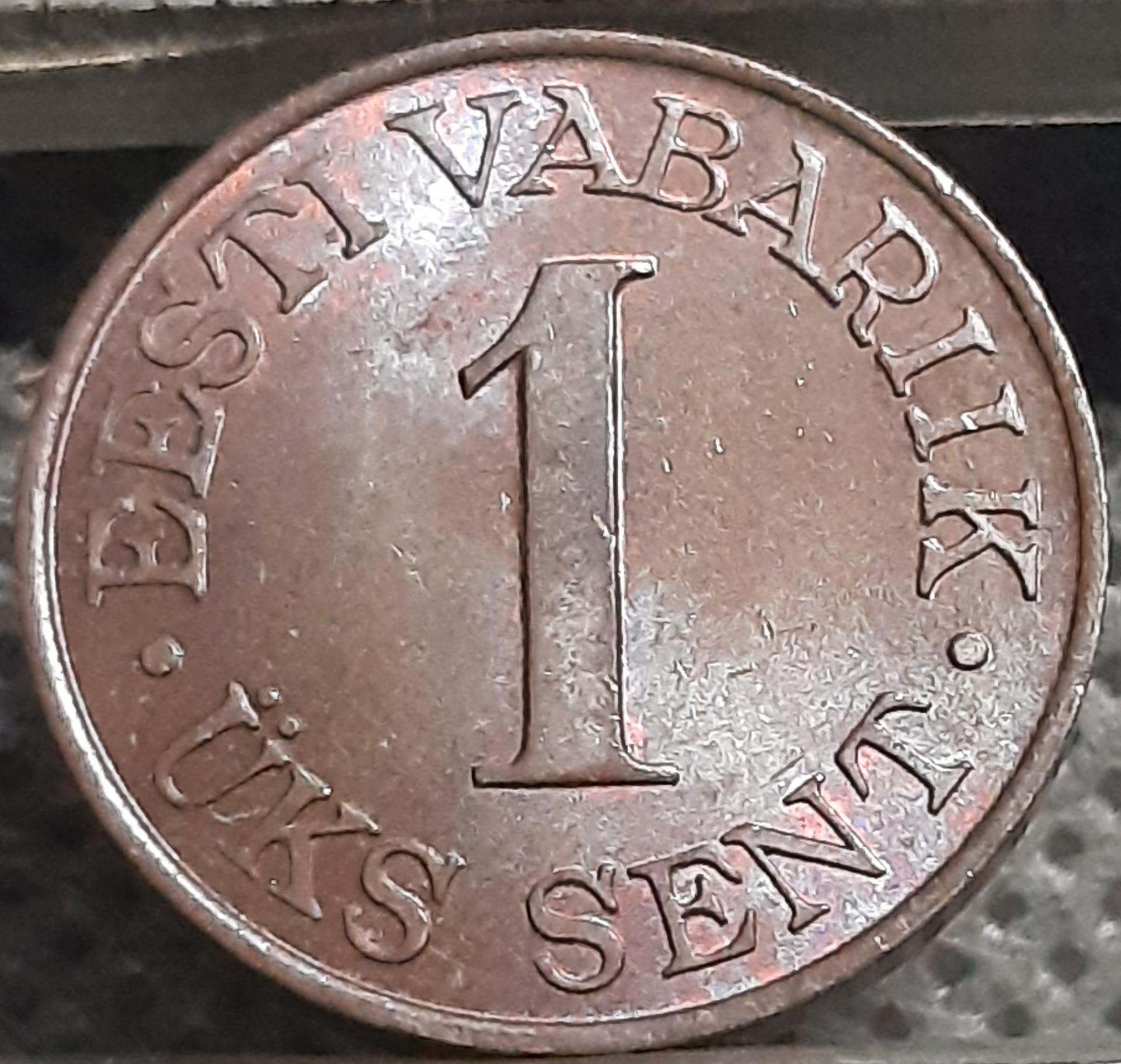 Estija 1 Sentas 1939 KM#19 Bronza (1761)