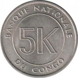 5 makutos Kongas, 1967m.