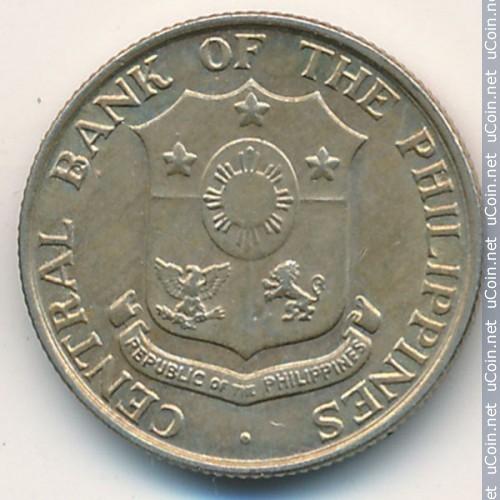 10 sentavų Filipinai 1960m.