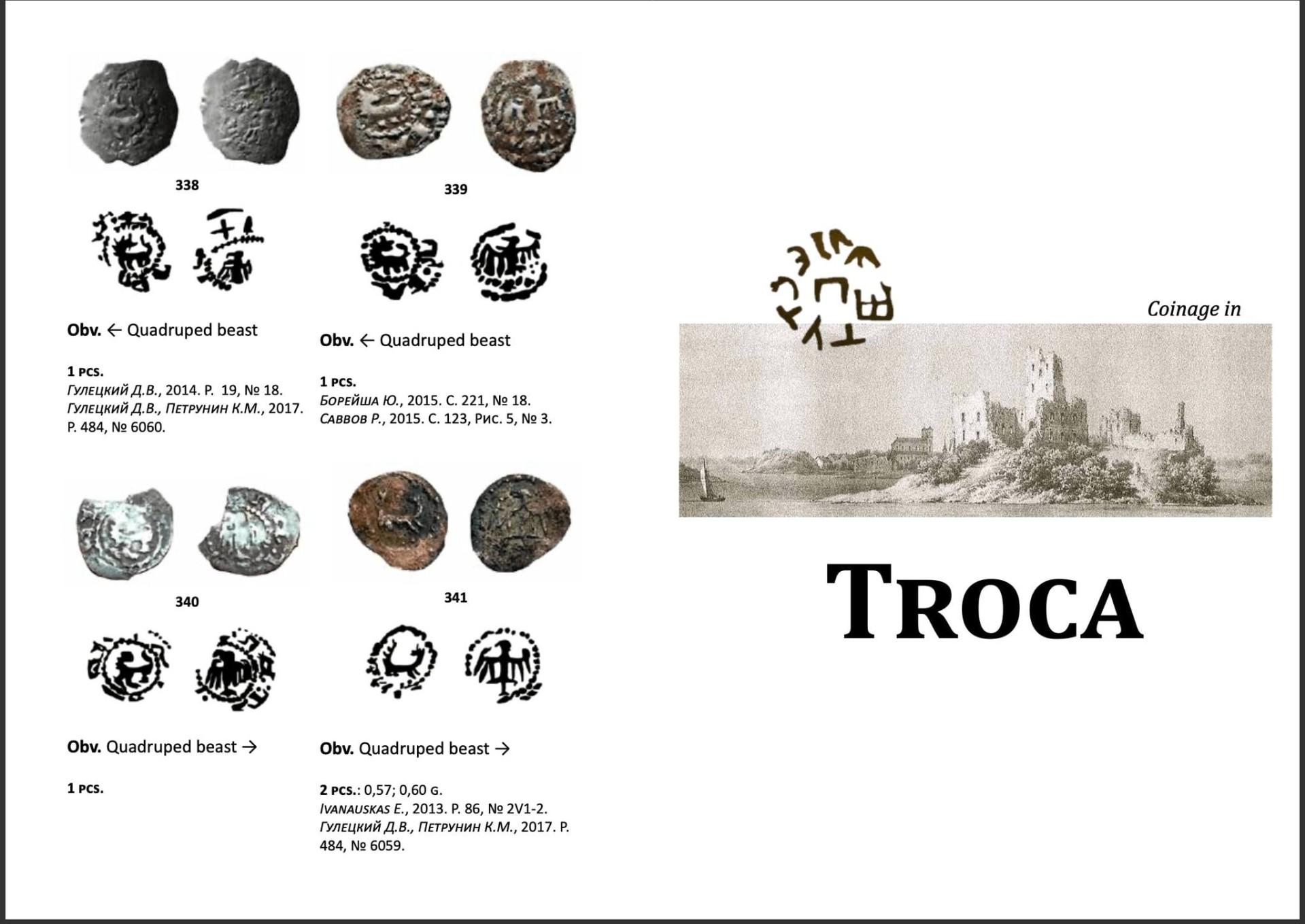 Katalogas “Lithuanian Grand Ducal Coins Before 1401“