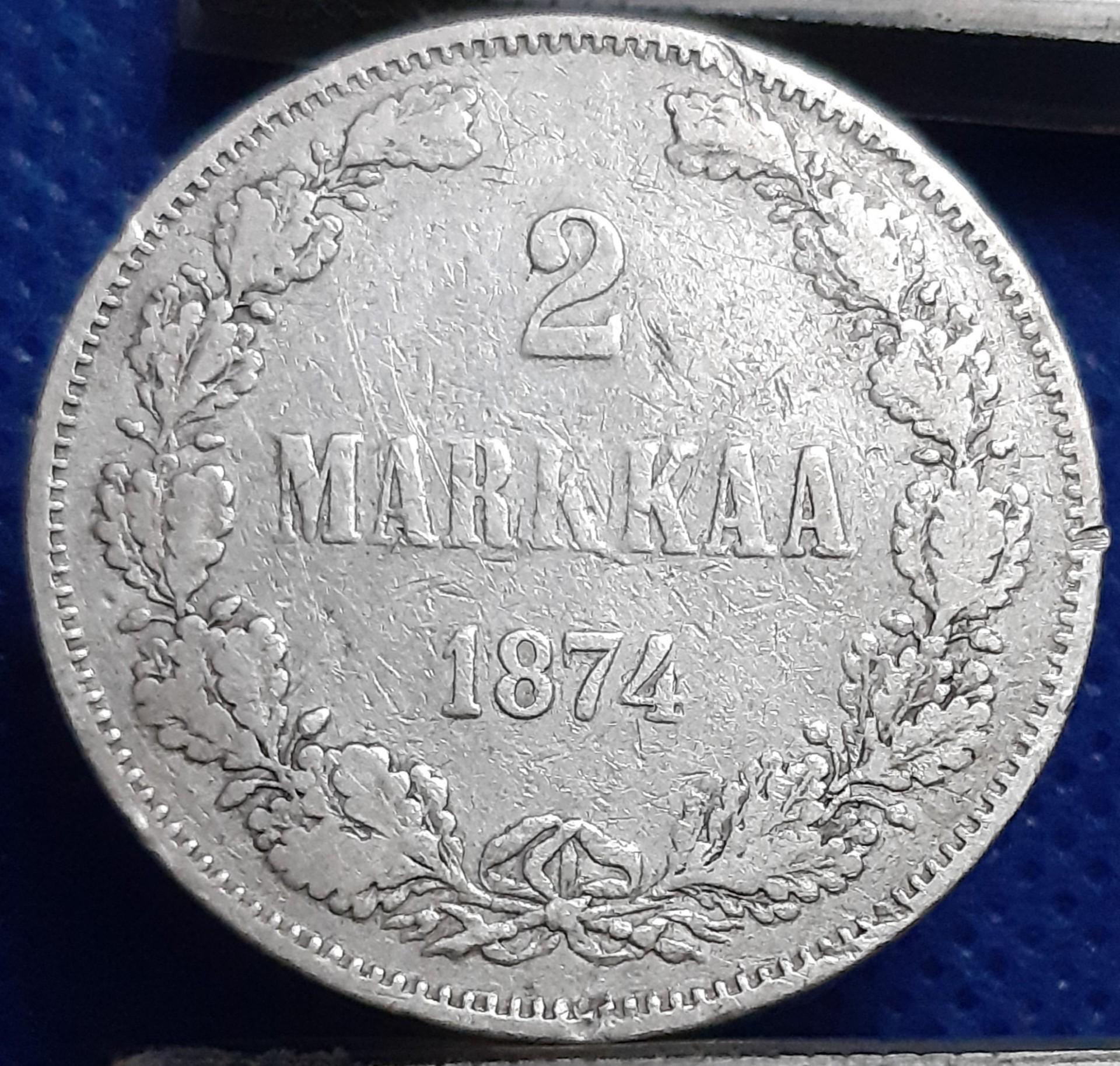 Suomija 2 Markės 1874 KM#7 (1848)