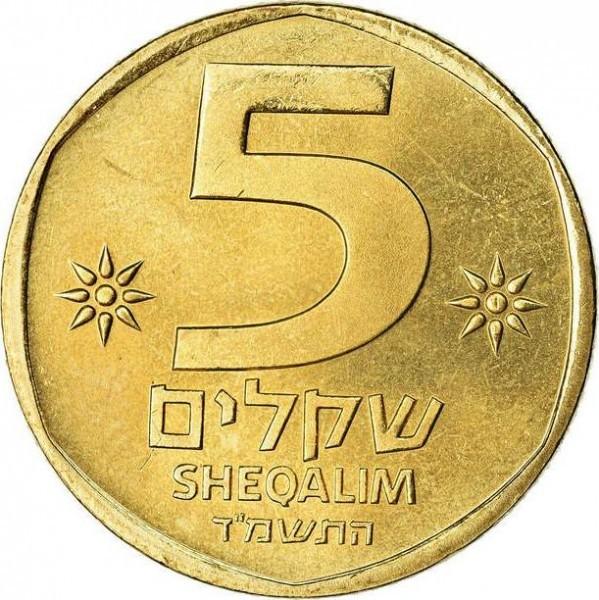5  šekeliai, Izraelis, 1982m.