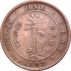 1 centas Ceilonas 1870m.