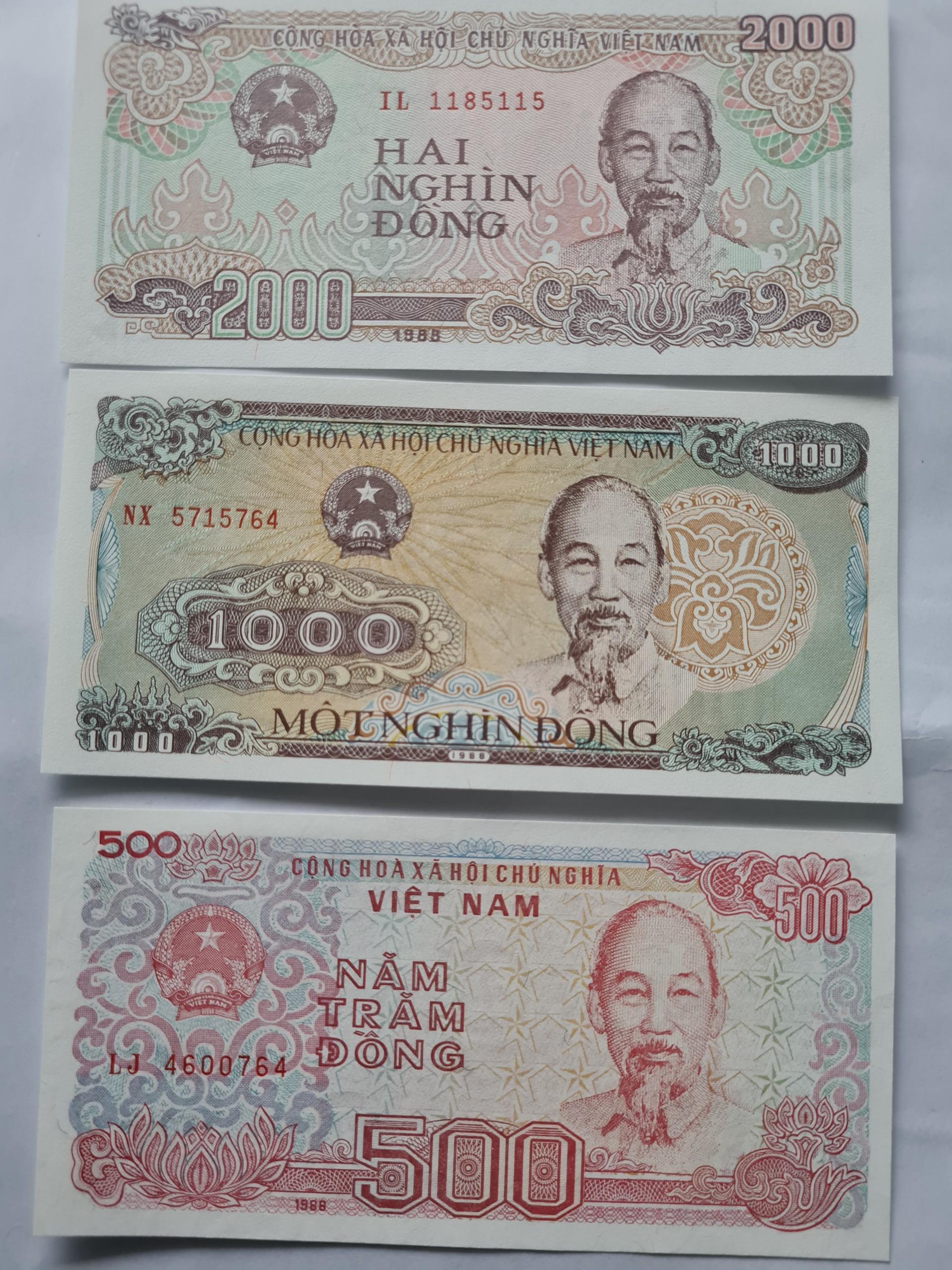 Vietnamas 1988 UNC