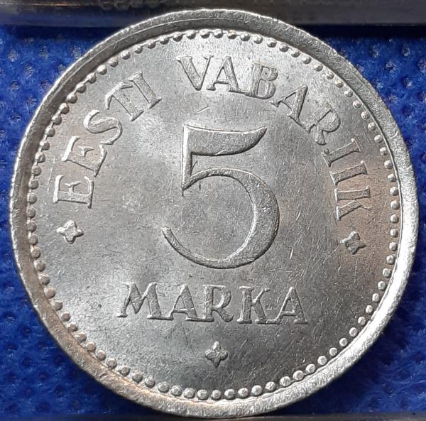 Estija 5 Markės 1922 KM#3 (1862)