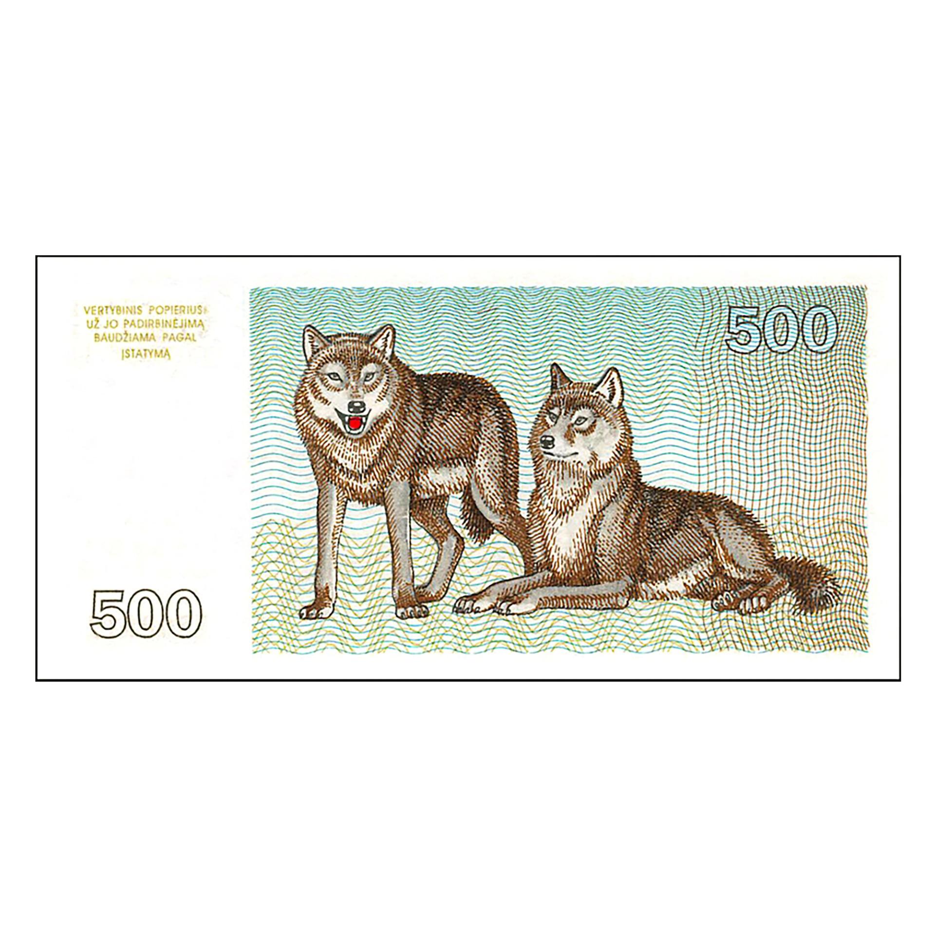 500 talonų Vilkai 1993m.