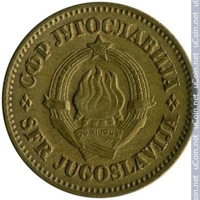 50 paros, Jugoslavija, 1965m.