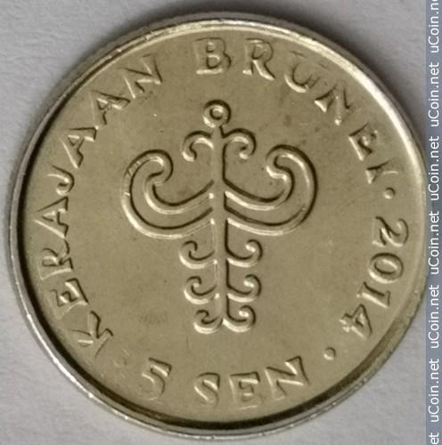 5 senai Brunėjus, 2014m.
