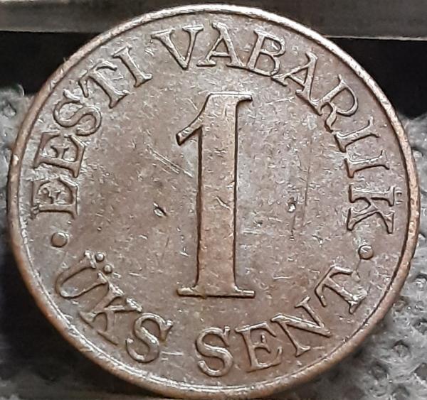 Estija 1 Sentas 1939 KM#19 Bronza (1915)