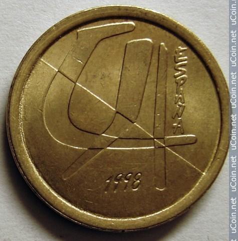 5 pesetos Ispanija, 1998m.