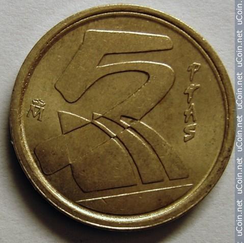 5 pesetos Ispanija, 1998m.