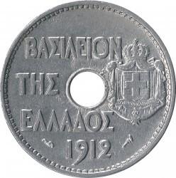 20 leptų Graikija, 1912m.