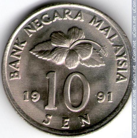 10 senų Malaizija,1991m.