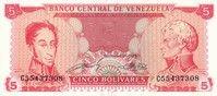 5 bolivarai, Venecuela, 1989m.