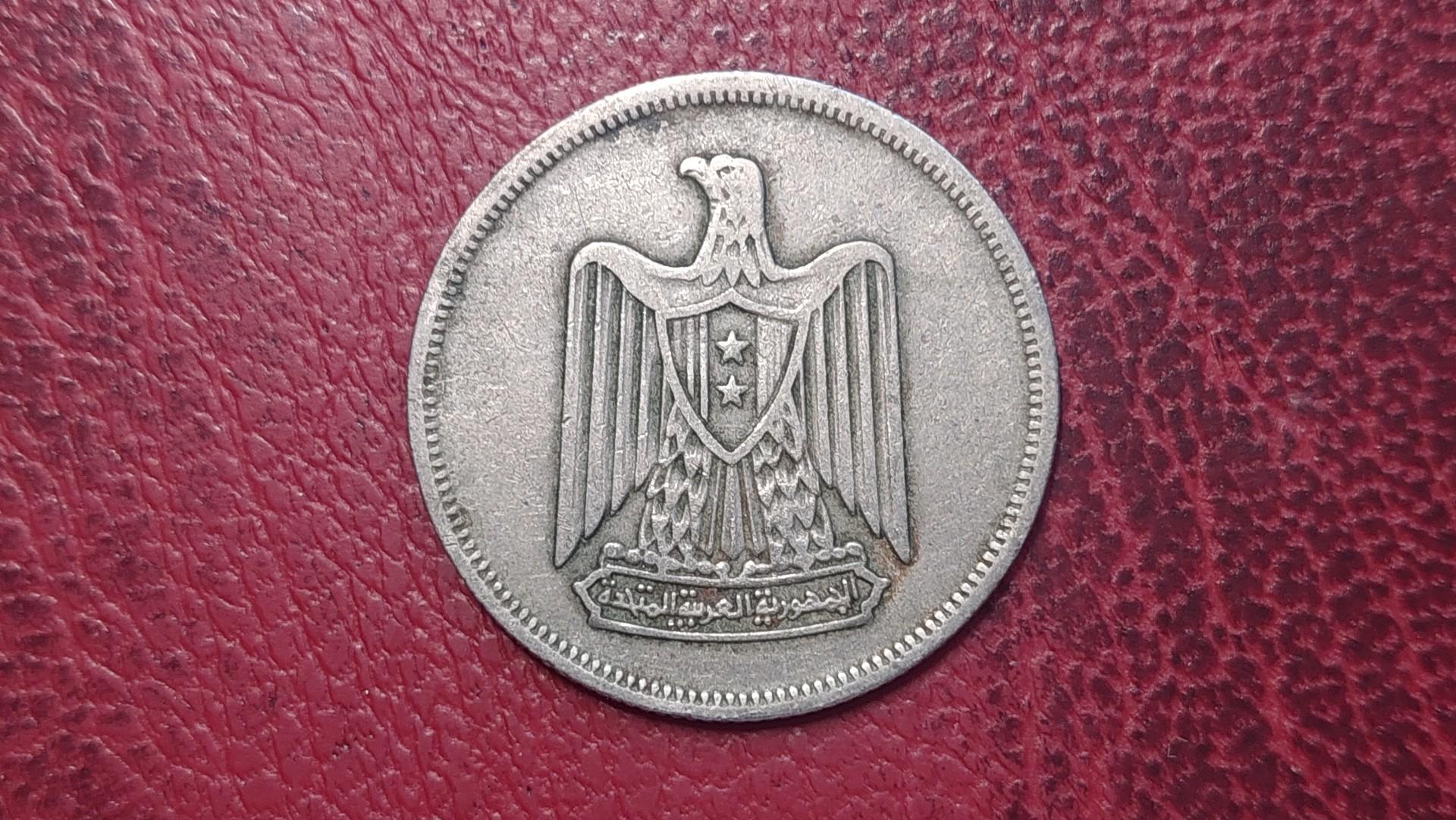 Egiptas 10 piastrų, 1967 KM# 413