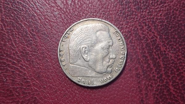 Trečiasis Reichas 2 reichsmarkės, 1936E KM# 93 AG