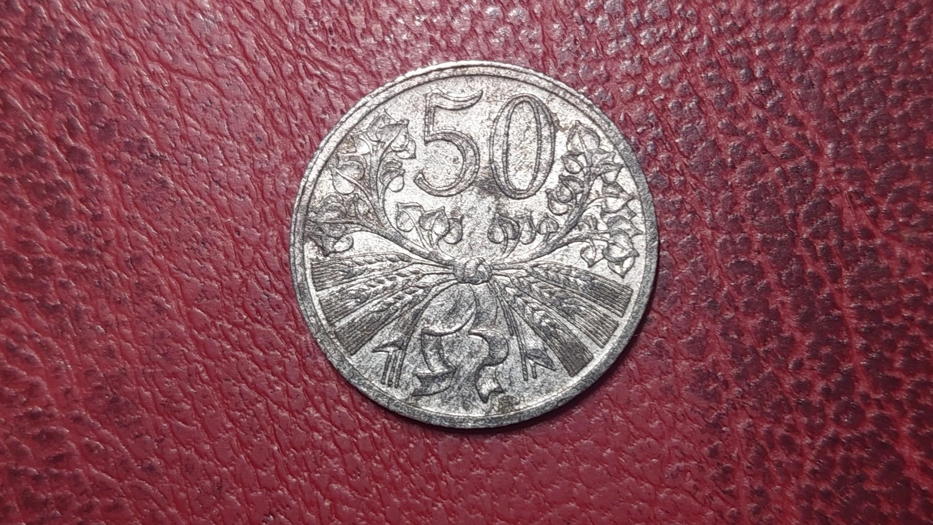 Bohemija ir Moravija 50 helerių, 1940 KM# 3
