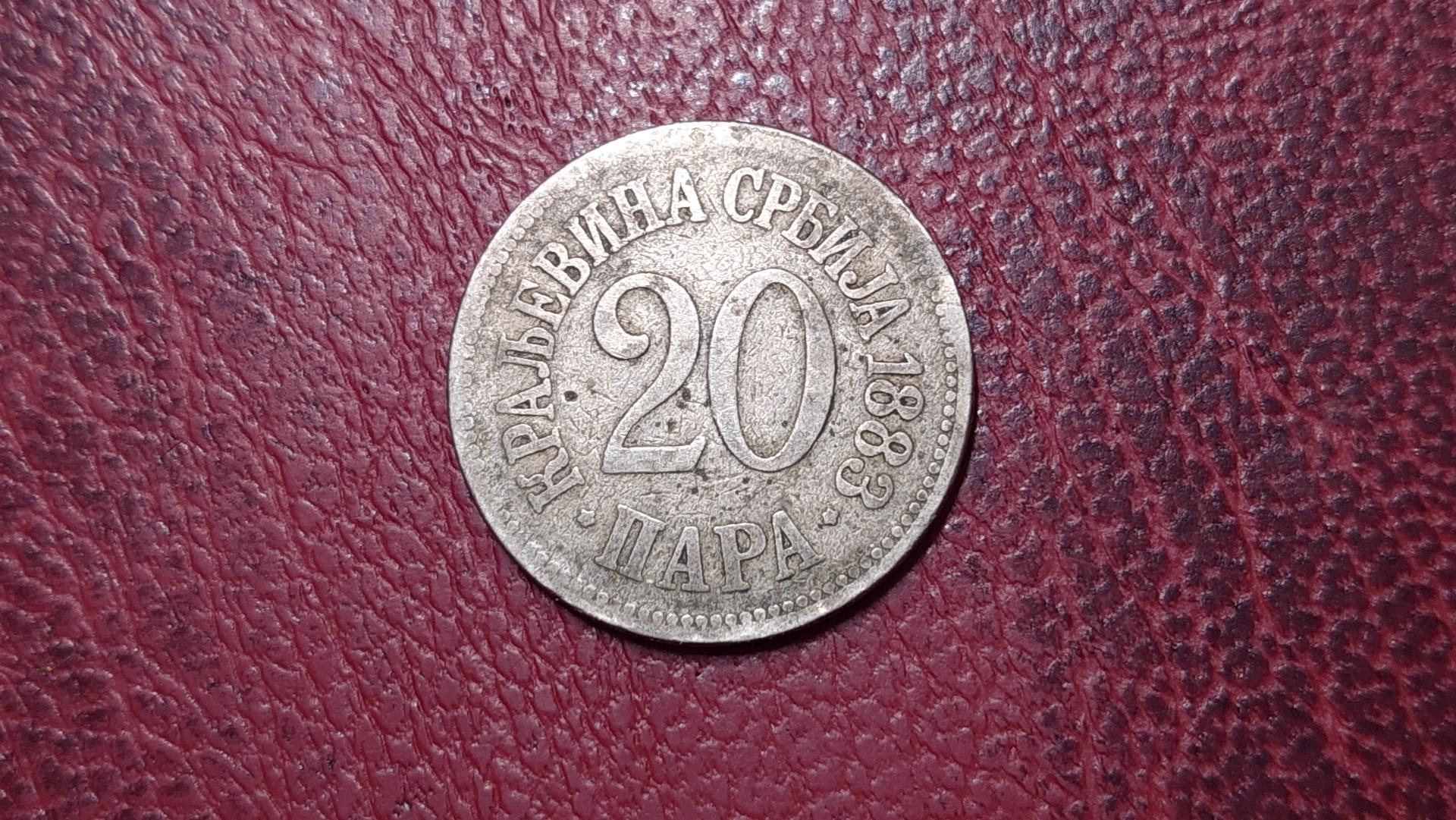 Serbija 20 parų, 1883 KM# 20