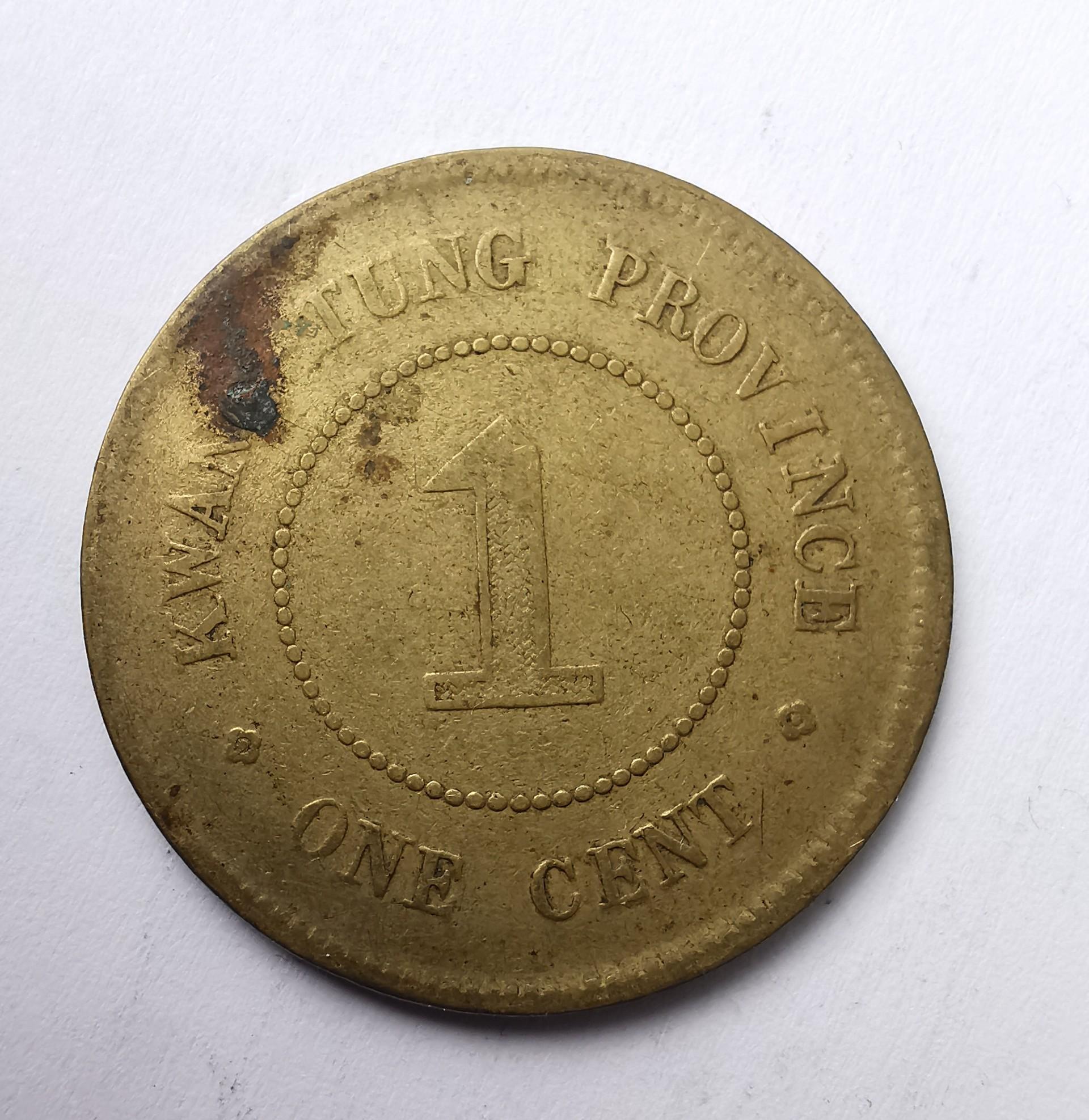 Kinija 1 centas 1915 Kwantung provincija