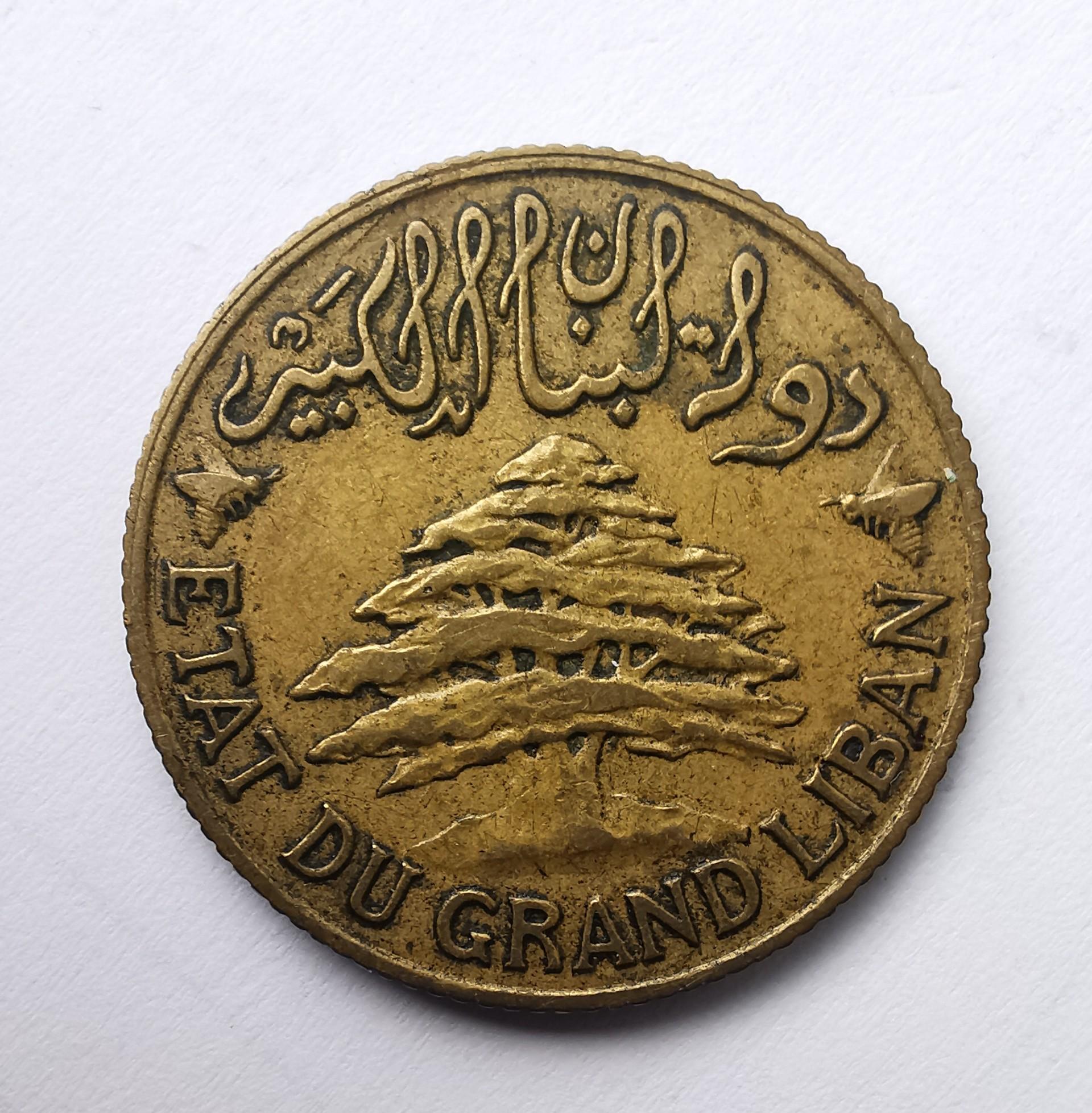 Libanas 5 Piastros 1940 puiki