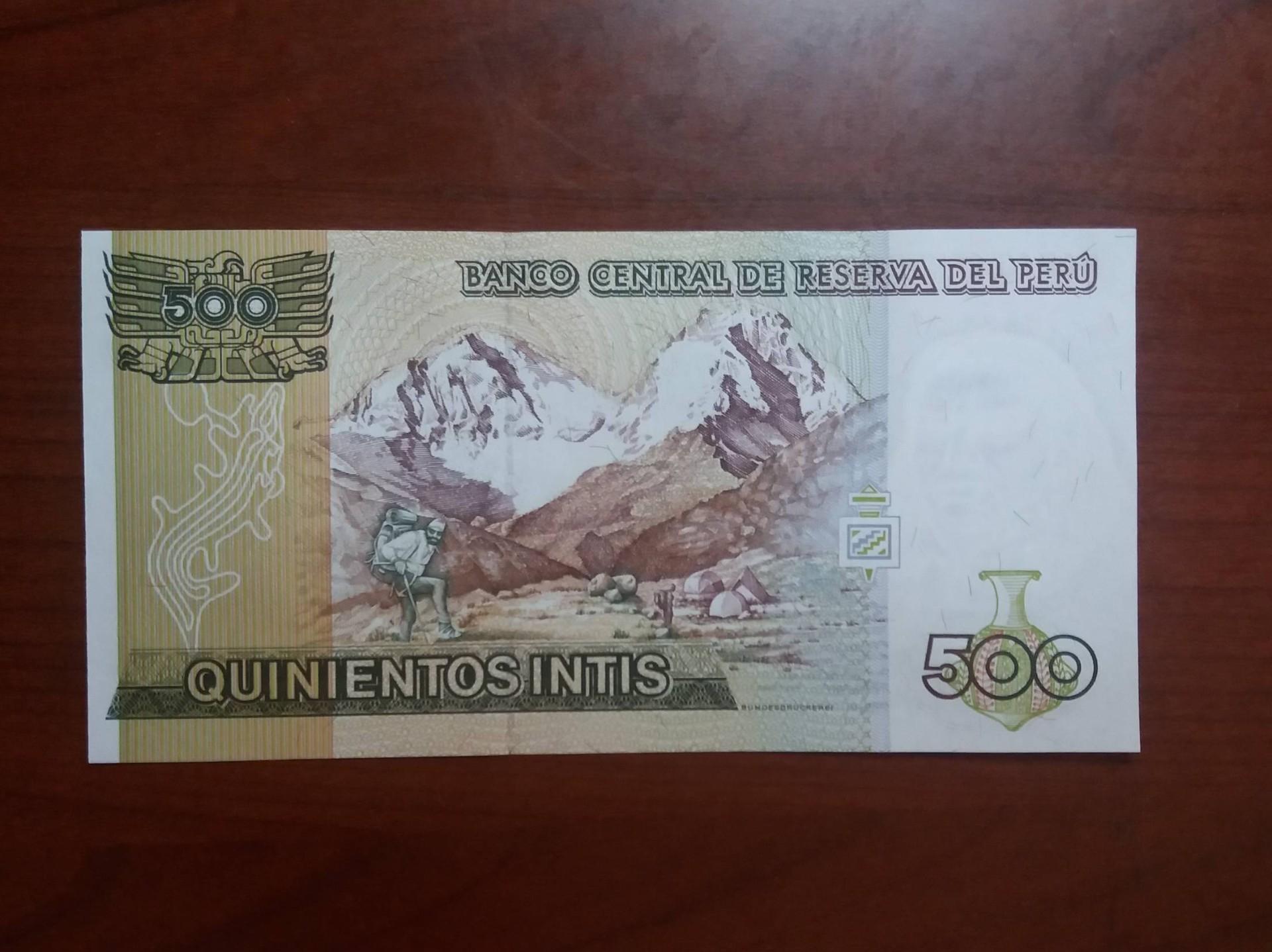 500 Intis Peru 1987