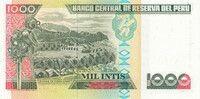 1000 intis Peru, 1988m.