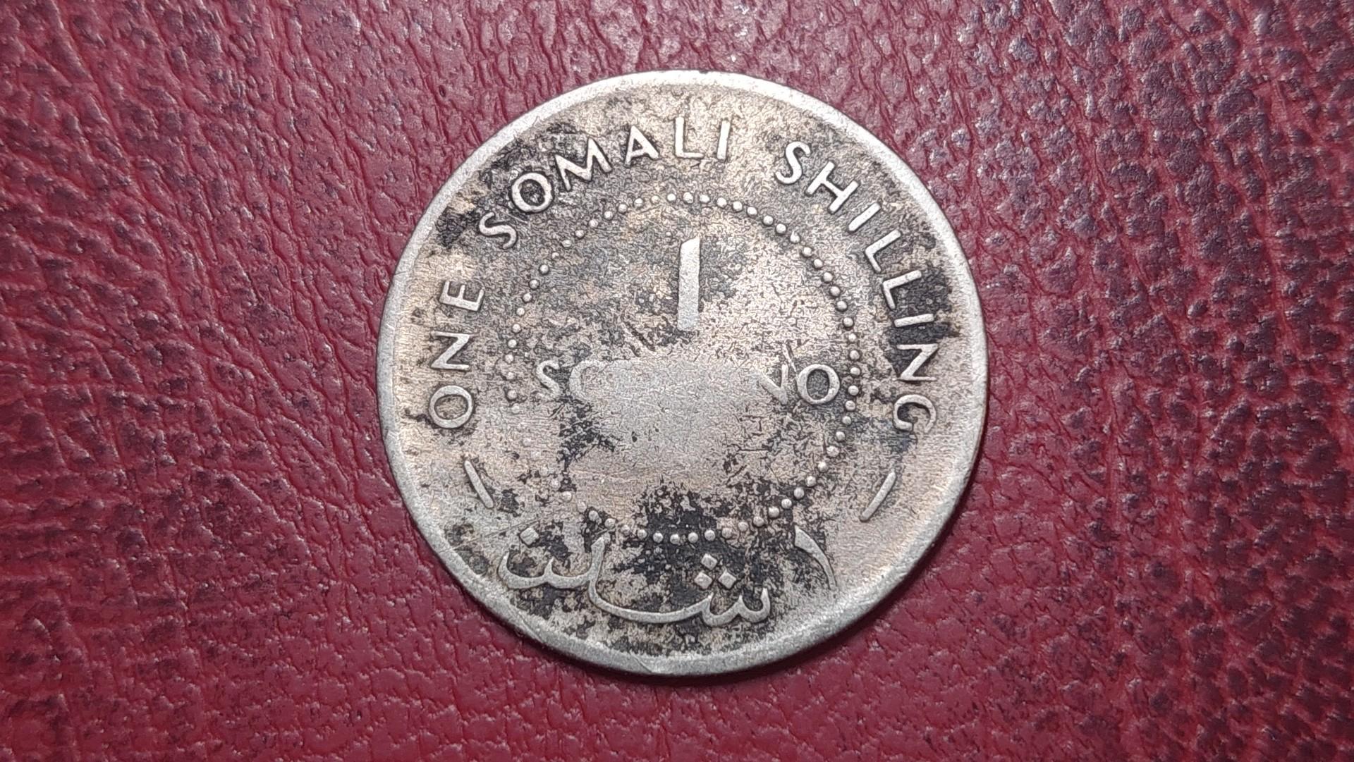 Somalis 1 šilingas, 1967 KM# 9