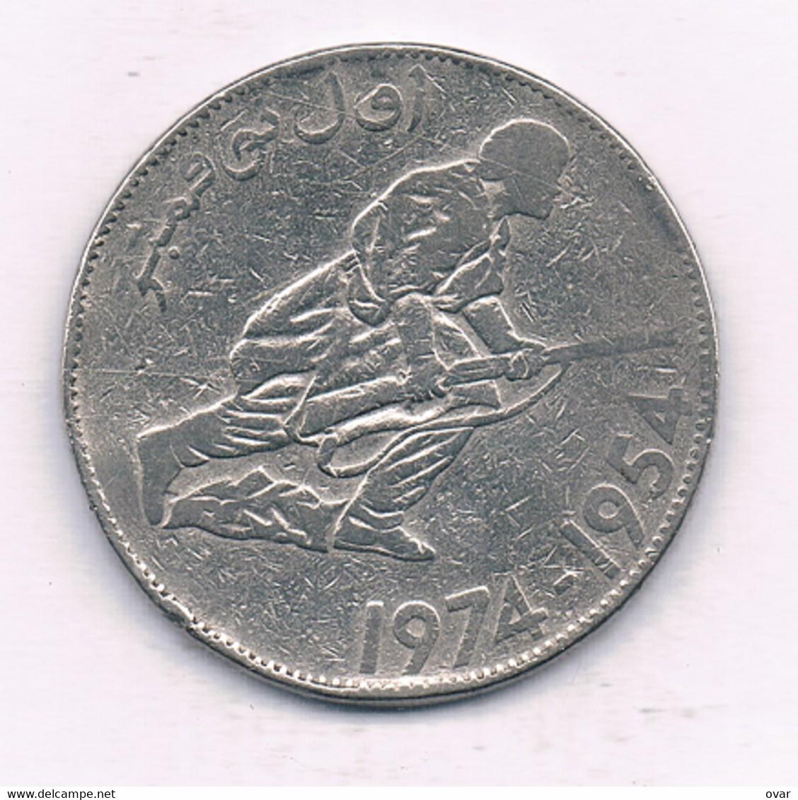 5 dinarai Alžyras, 1974. 