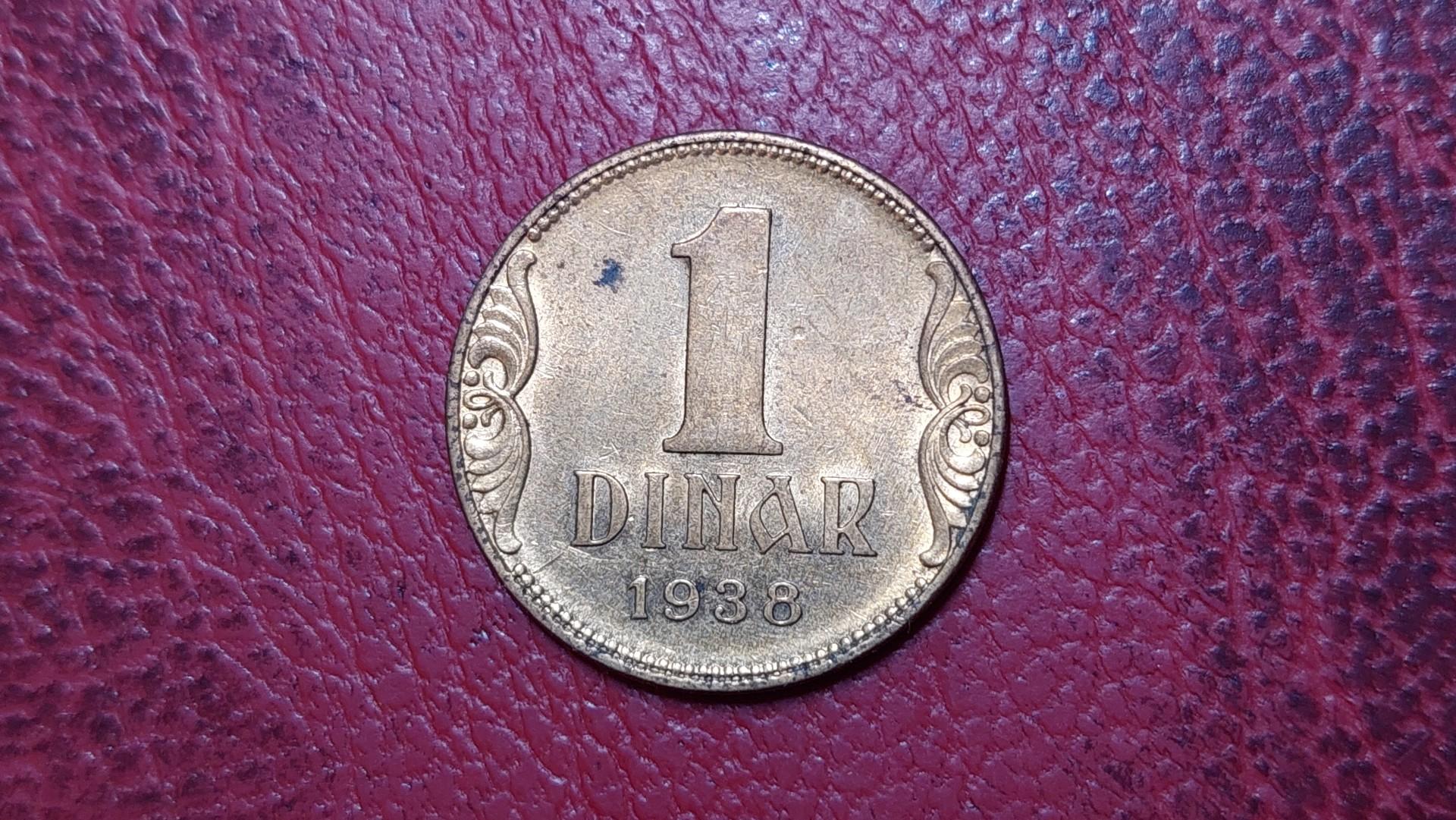 Jugoslavija 1 dinaras, 1938 KM# 19