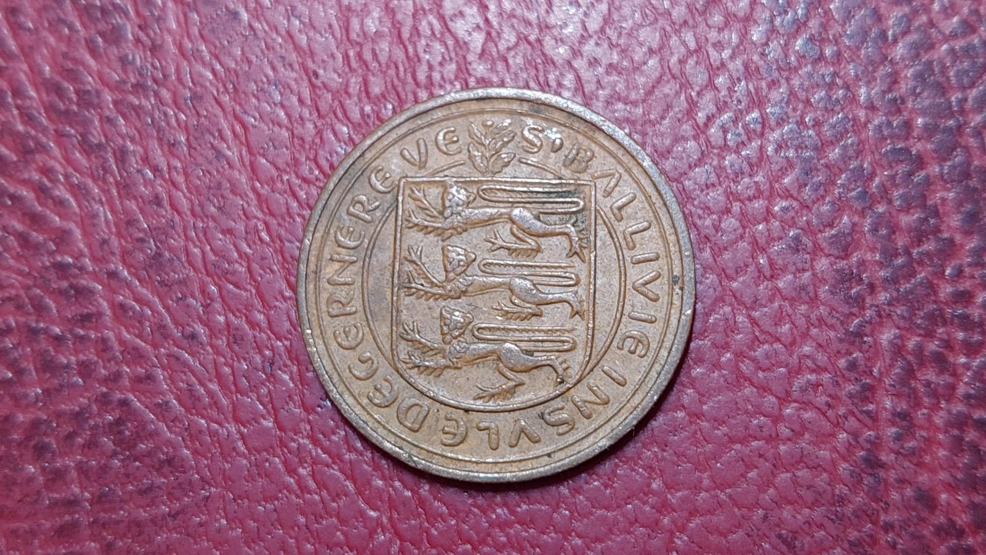 Gernsis 1 naujasis pensas, 1971 KM# 21