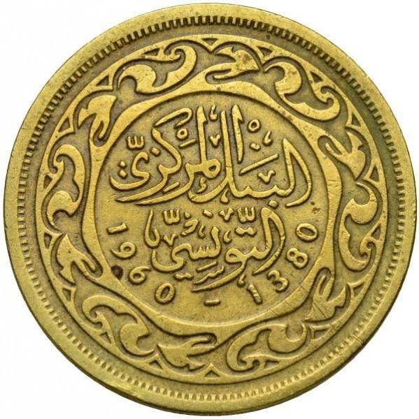 100 milimų Tunisas, 1960m.