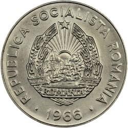 25 baniai, Rumunija. 1966m.