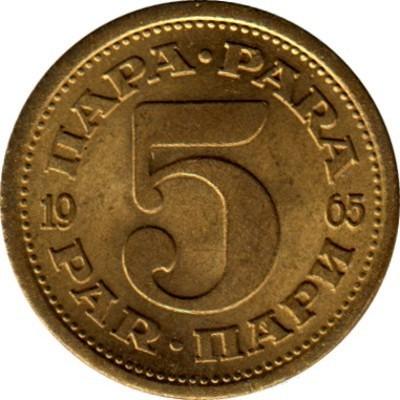 5 paros Jugoslavija. 1965m.