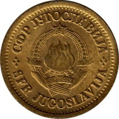 5 paros Jugoslavija. 1965m.