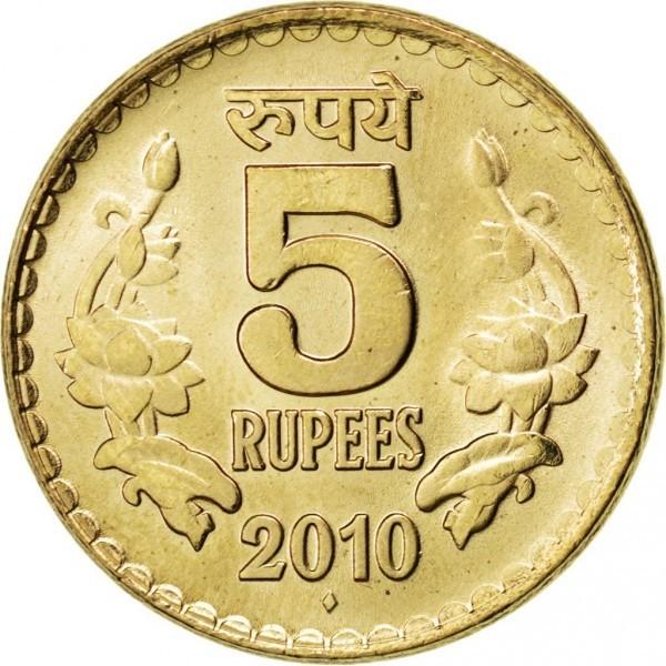 5 rupijos Indija. 2010m.