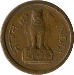 1 naujoji paisa Indija.1957m.