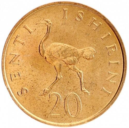 20 sentų, Tanzanija, 1975