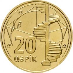 20 giapikų, Azerbaidžianas. 2006m.