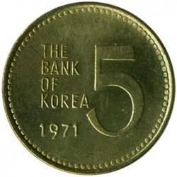 5 vonai Korėja. 1971m. 