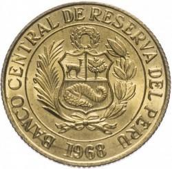 1/2 solio Peru. 1966m.