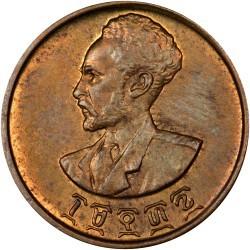 5 santimai Etiopija. 1944m.