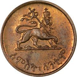 5 santimai Etiopija. 1944m.