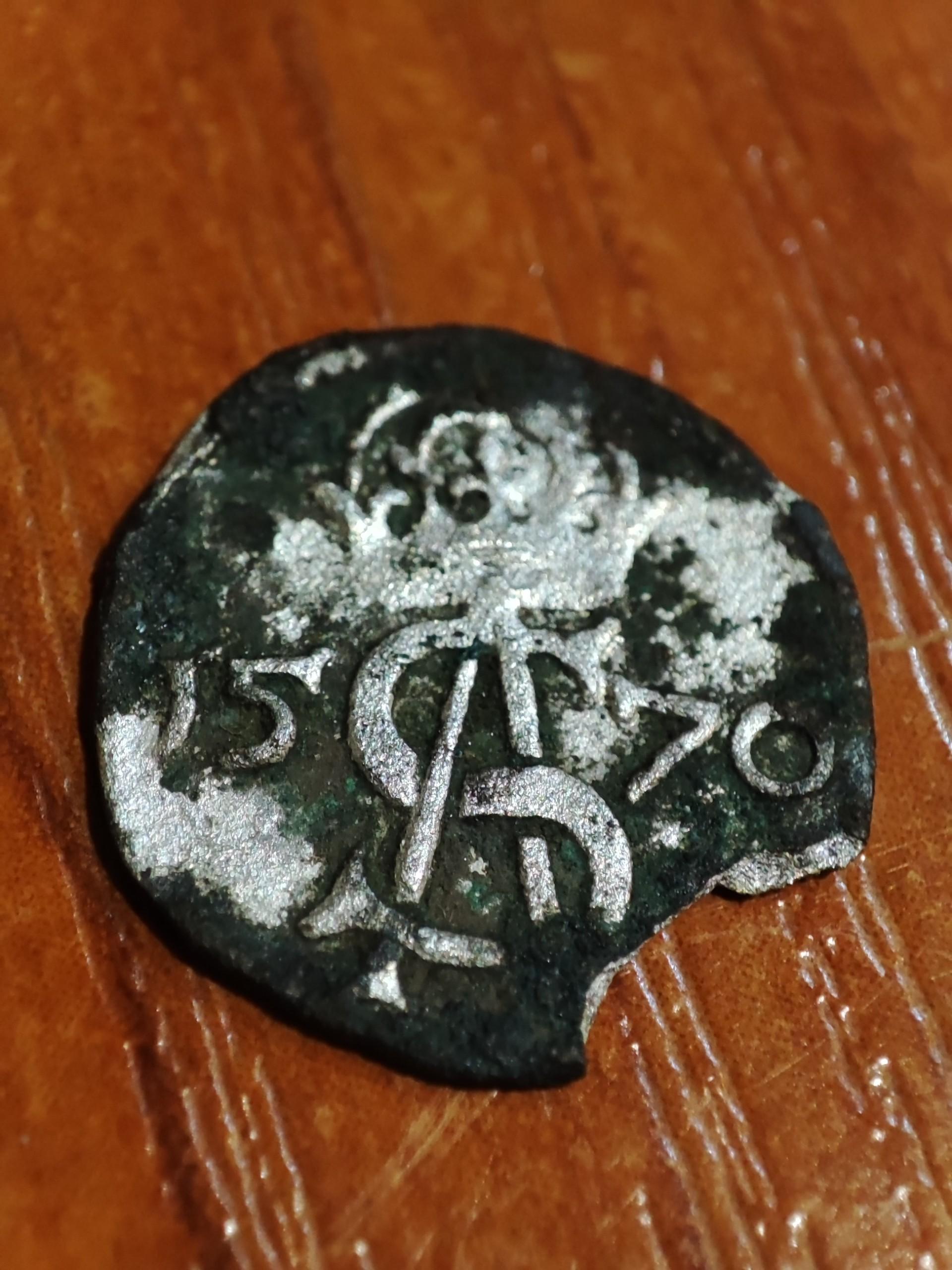 Žygimanto Augusto dvidenaris 1570